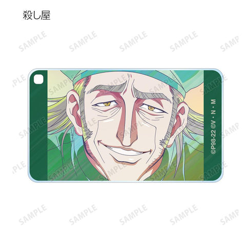 『HUNTER×HUNTER』トレーディング Ani-Art clear label スクエアアクリルキーホルダー ver.A(単位/BOX)【202508再販】